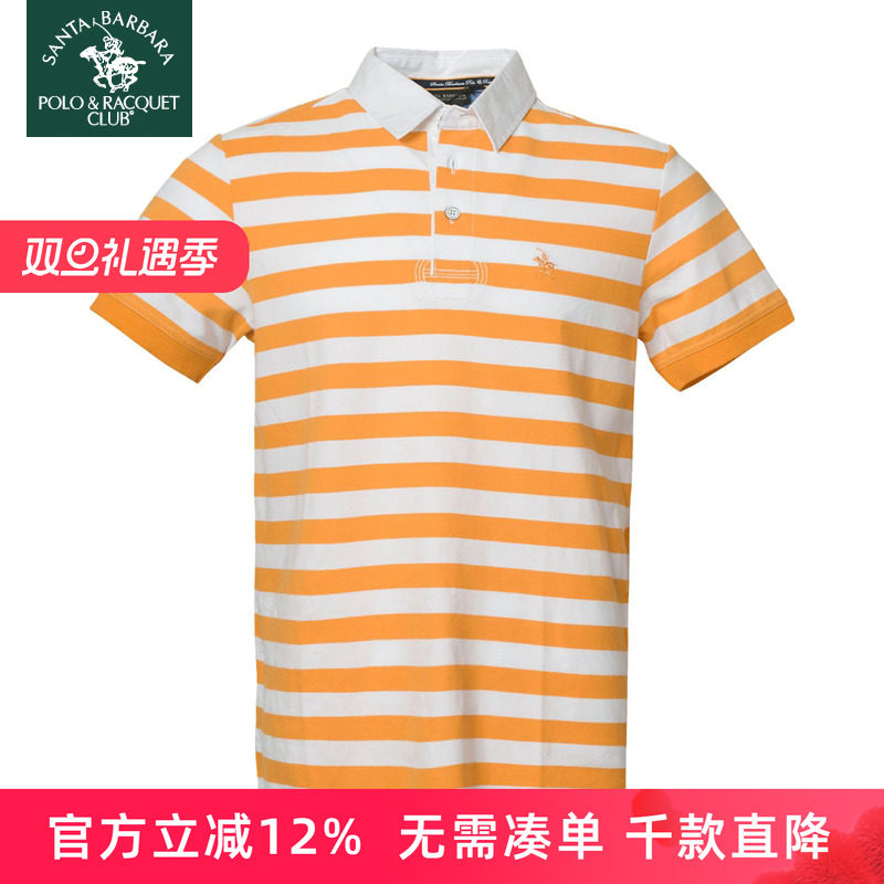 氨纶修身版休闲短袖