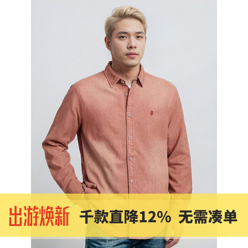 MCS万宝路专柜正品男装纯棉春夏薄款复古做旧休闲长袖衬衫男衬衣