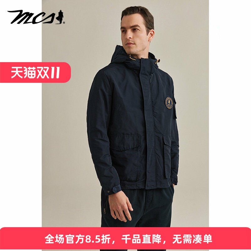 MCS万宝路男装秋冬款连帽休闲夹克衫男士外套防风中年父亲上衣服