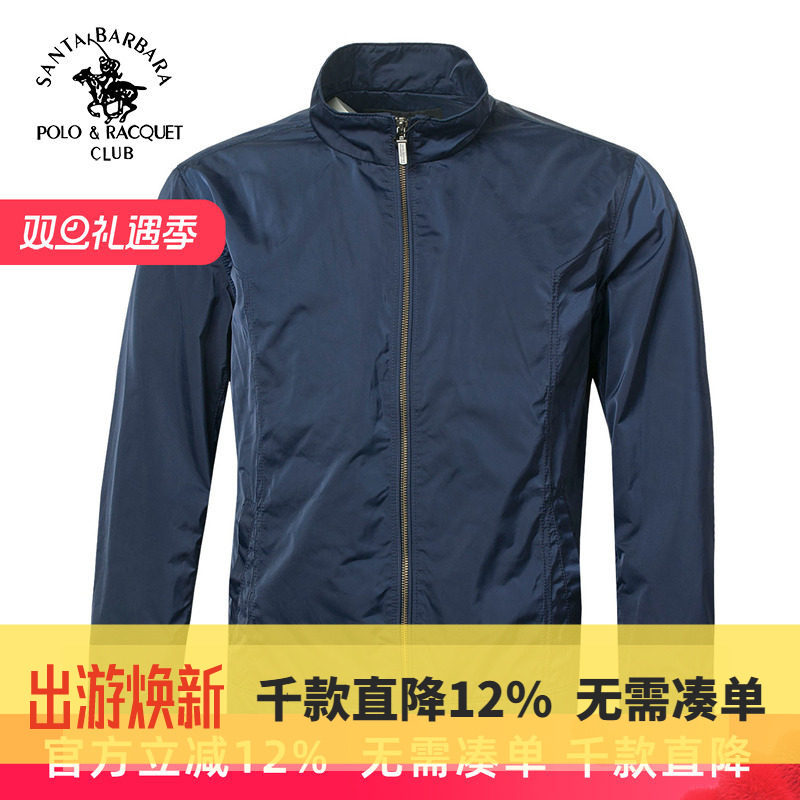 圣大保罗男装秋冬新款夹克立领休闲外套商务POLO中年款上衣父亲装