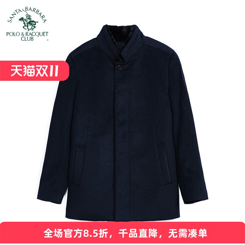 圣大保罗男士秋冬羊毛呢夹克