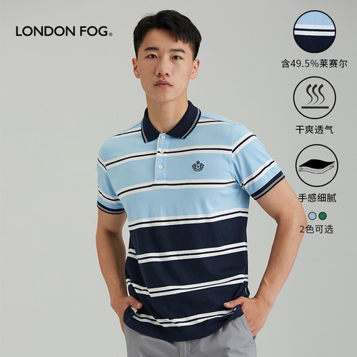 LONDONFOG男士短袖T恤POLO衫