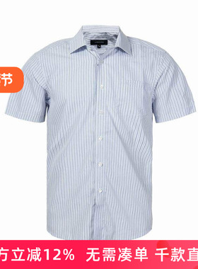 LONDON FOG/伦敦雾品质男装夏款休闲棉质条纹短袖衬衫LS13WH126