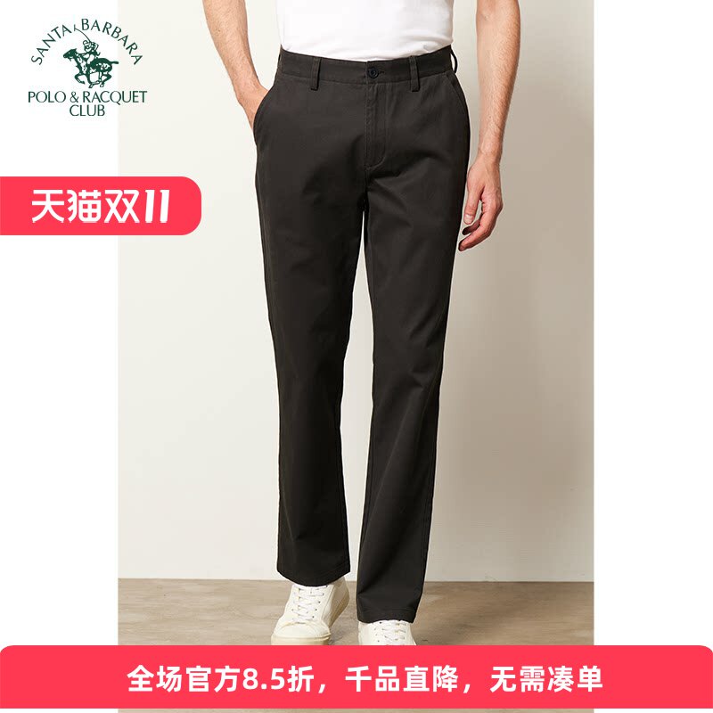 圣大保罗春夏男装中腰纯色直筒商务休闲裤宽松版百搭舒适长裤子男