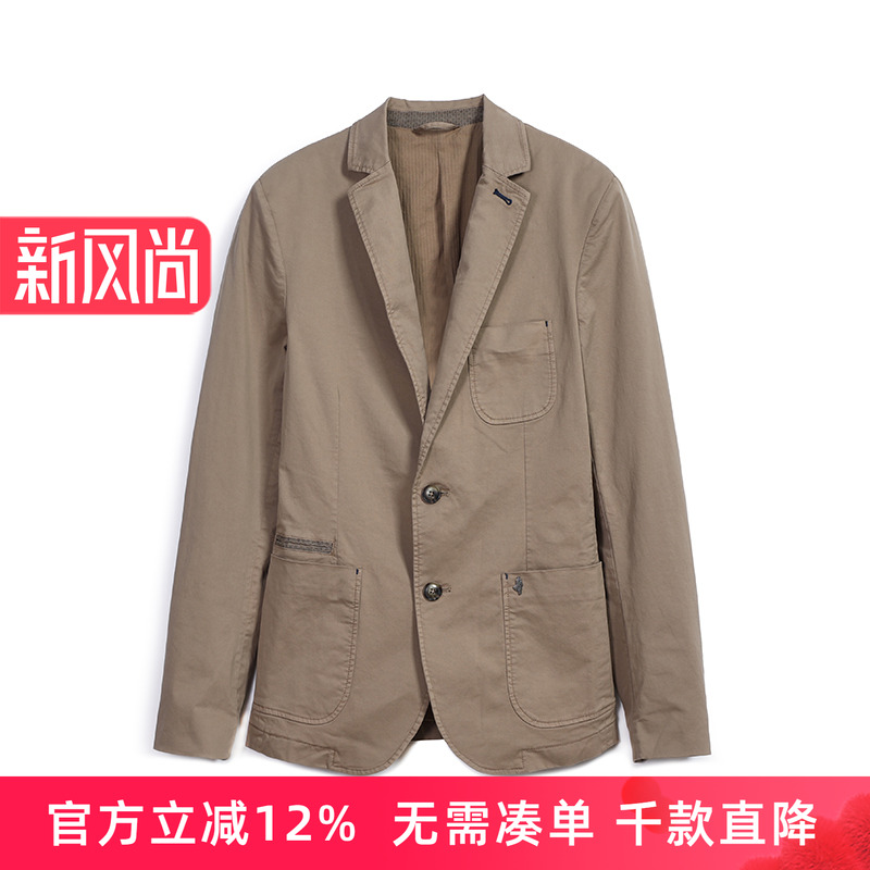 MCS水洗春季美式复古薄休闲西服