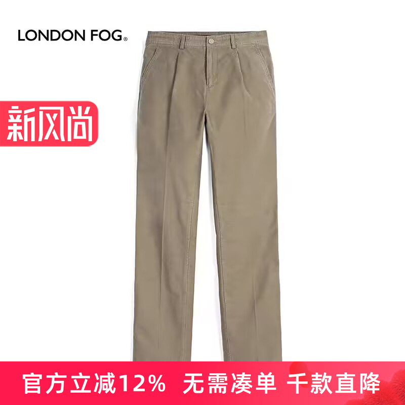 伦敦雾秋冬男士休闲裤宽松纯棉
