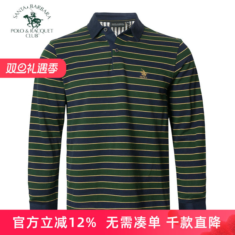 圣大保罗秋冬新款丝光棉中年男装商务休闲长袖T恤大码装PW14KT006