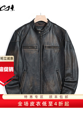 MCS男装真牛皮夹克皮衣秋冬立领休闲百搭外套上衣爸爸装简约