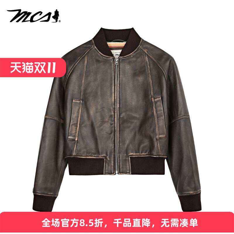 MCS复古做旧羊皮棒球领皮衣女