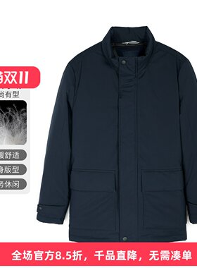 圣大保罗男士90%鸭绒立领羽绒服