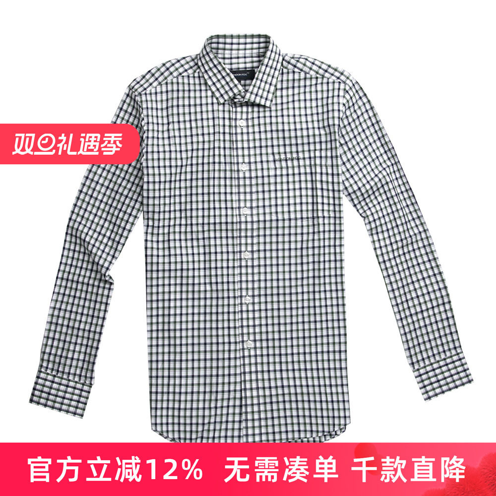 伦敦雾/London fog 专柜品质 男士秋款棉制长袖衬衫 LW11WH014