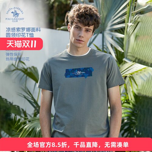 圣大保罗索罗娜休闲男装T恤短袖