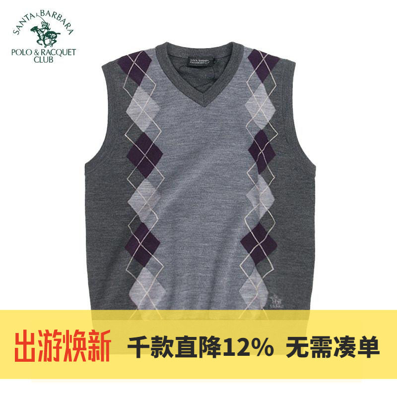 圣大保罗男装春秋羊毛背心中年男士宽松大码新款V领男士针织马甲