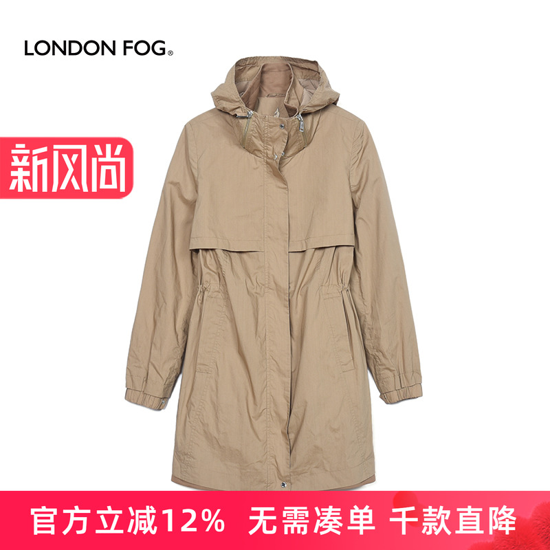 LONDON FOG/伦敦雾秋季轻薄全棉连帽风衣女外套中长宽松休闲上衣