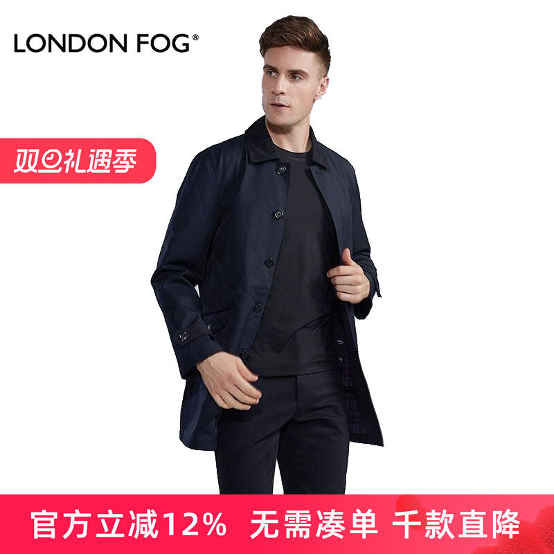 LONDON FOG/伦敦雾中长款风衣男翻领商务休闲中老年外套男爸爸装
