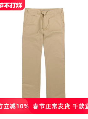 圣大保罗专柜品质男裤商务休闲裤棉质宽松长裤夏季薄款PS12WP110
