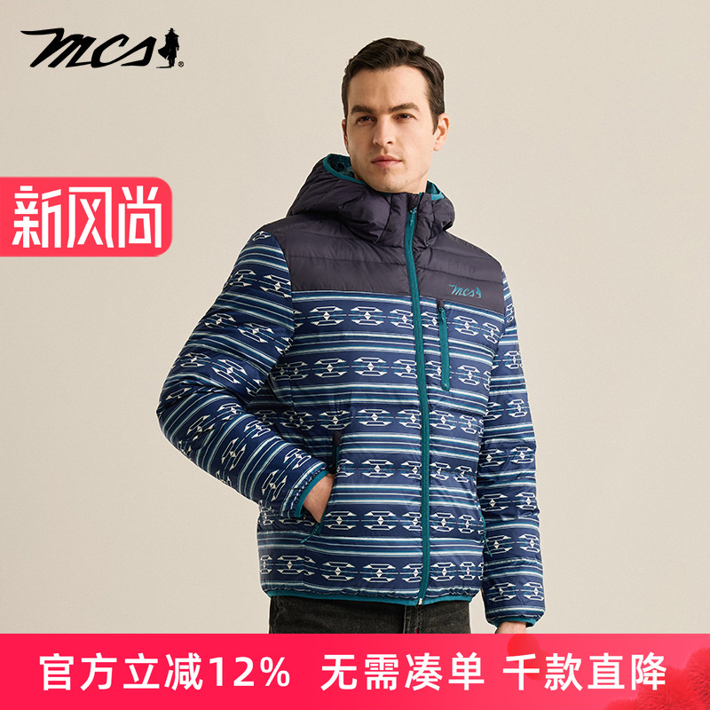 MCS休闲连帽休闲羽绒服男