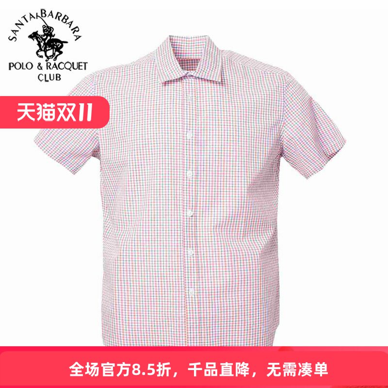夏季商务休闲短袖格纹衬衫