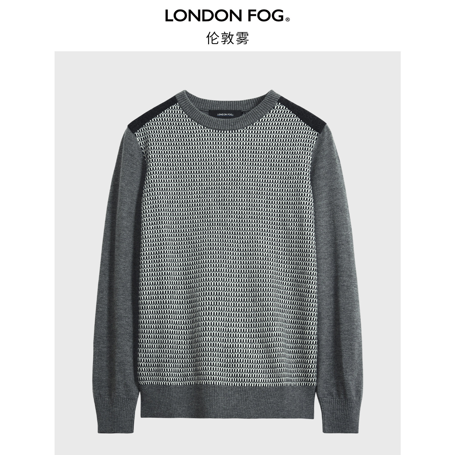 LONDONFOG/伦敦雾羊毛衫男