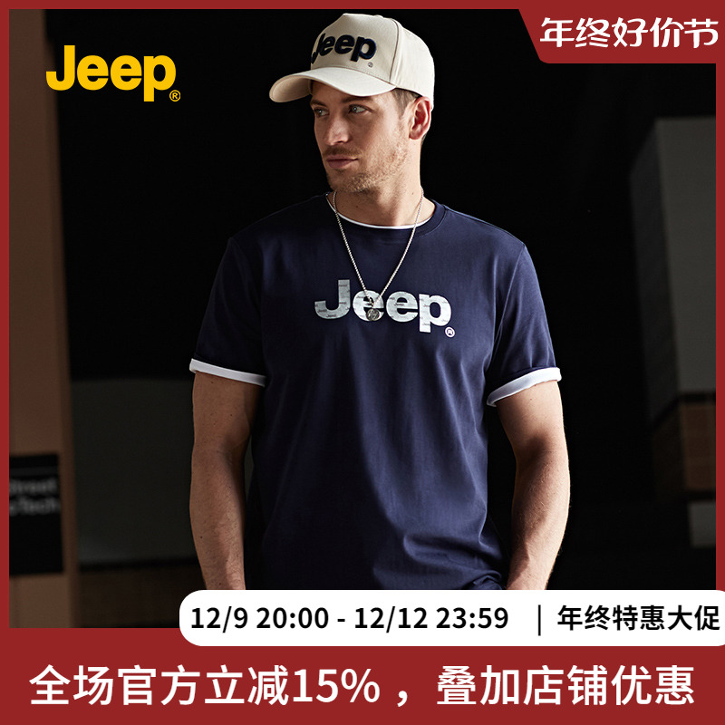 jeep短袖t恤男装旗艦专卖2023款款时尚百搭圆领印花吉普体恤半袖