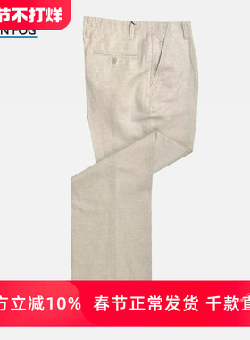 LONDON FOG/伦敦雾夏季款男士商务亚麻+棉透气休闲裤LS11WP115