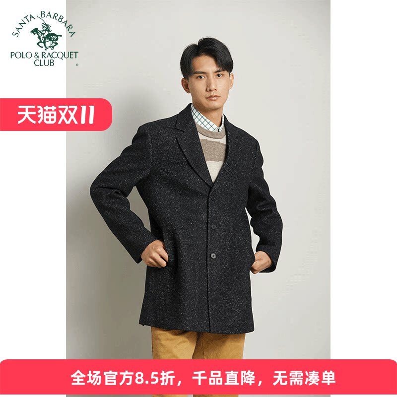 圣大保罗男士毛呢大衣