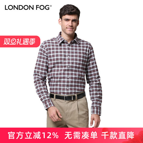 fog伦敦雾全棉商务休闲长袖衬衫