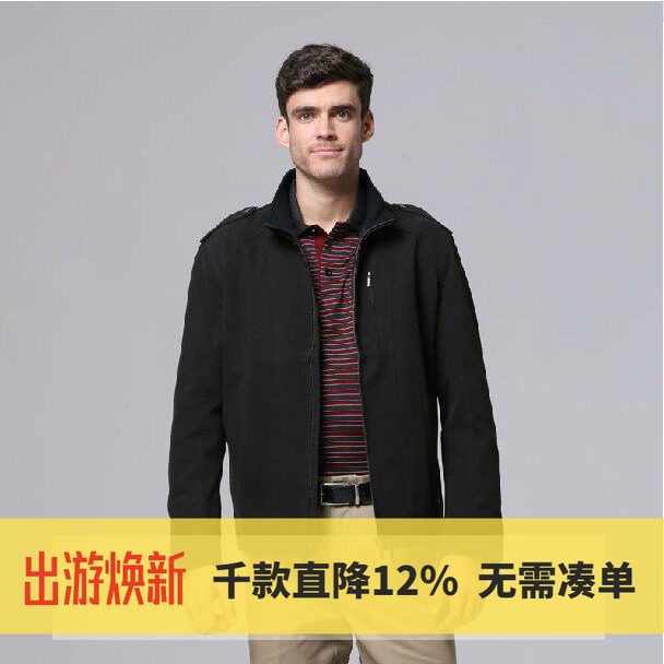 圣大保罗专柜品质秋冬男装针织立领单夹克POLO休闲外套PW11WJ012