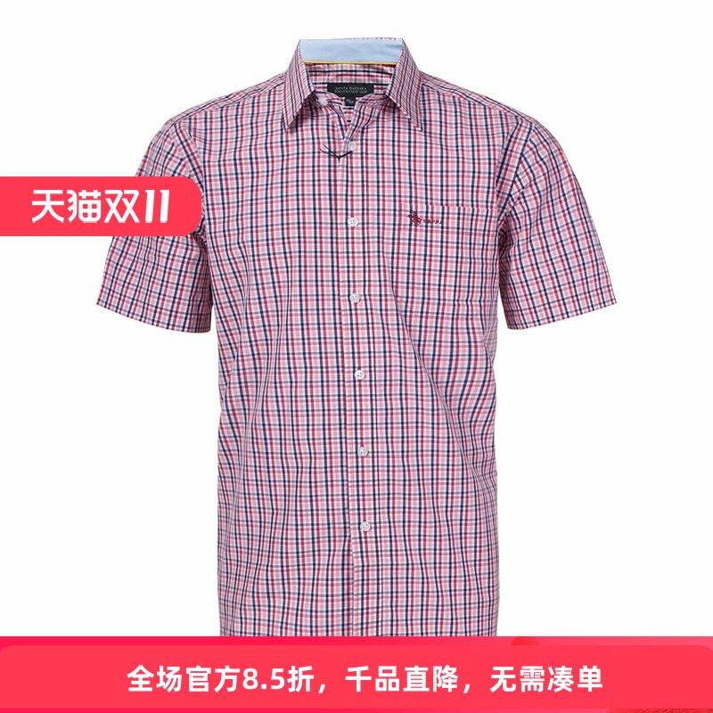 圣大保罗专柜同款夏季棉质商务男休闲短袖衬衫中年衬衣PS13WH126
