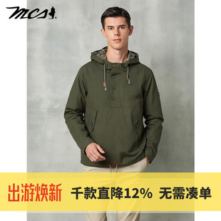MCS万宝路美式复古连帽夹克男春季工装风抽绳插肩袖百搭外套薄款