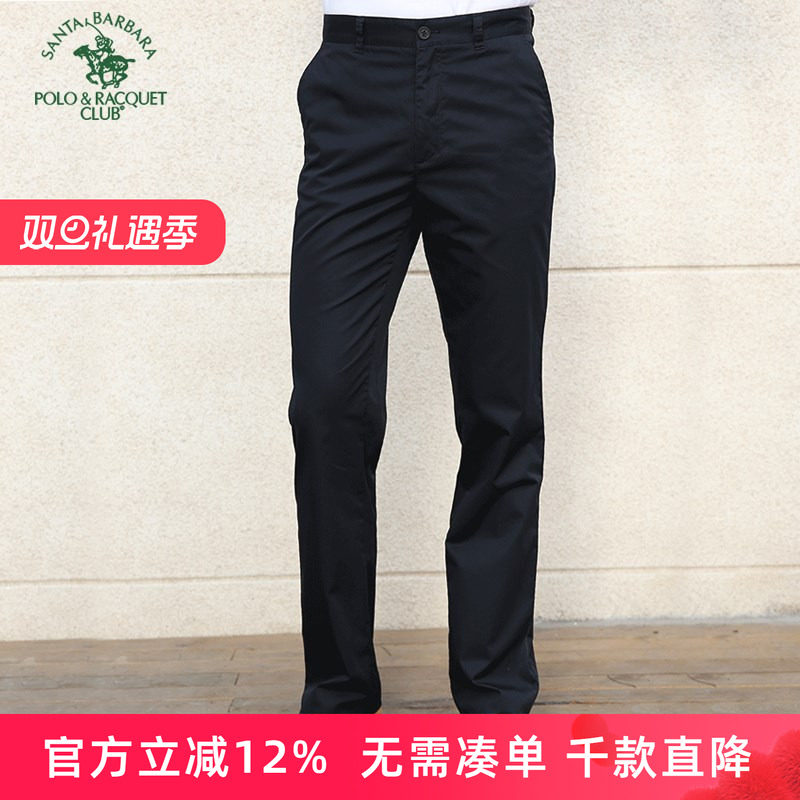 POLO圣大保罗专柜正品男裤新款夏装商务男士休闲裤长裤PS15WP131