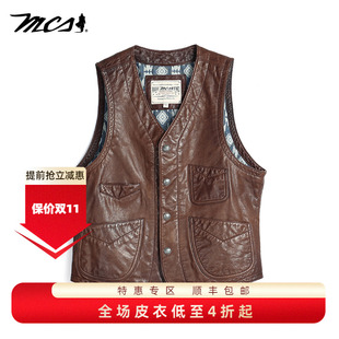 MCS皮衣马甲男士 真皮绵羊皮复古做旧复古机车马夹背心外套紧身款