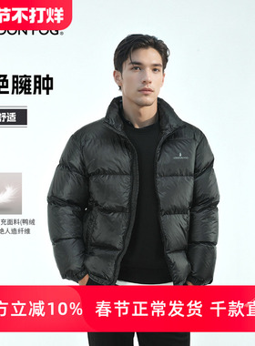 LONDON FOG/伦敦雾男装轻暖防泼水面包羽绒服立领冬季休闲鸭绒衣