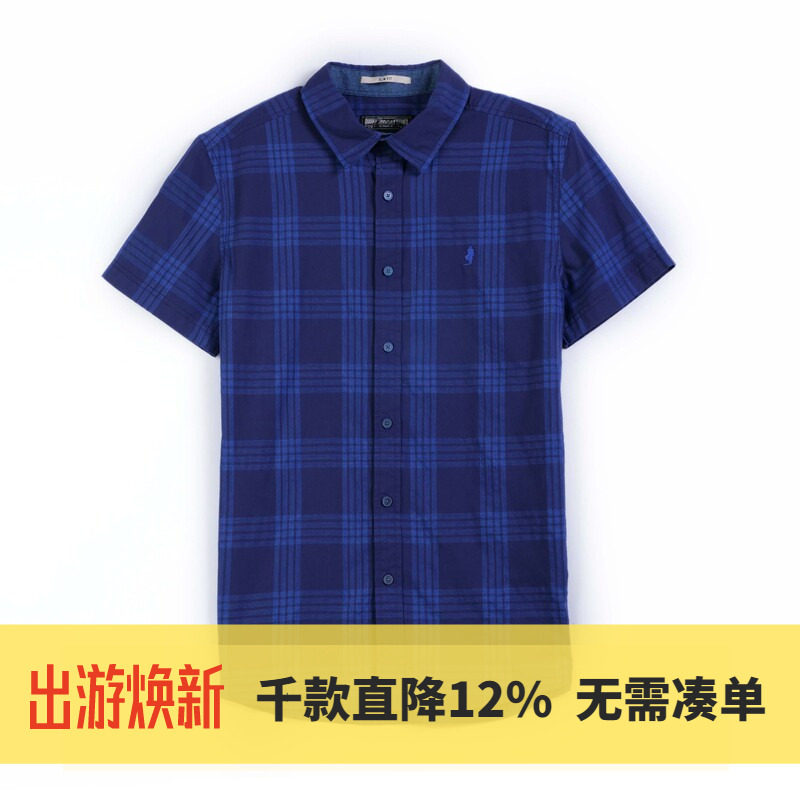 MCS万宝路男装天丝棉夏季短袖衬衫男士休闲格子衬衣中年款男上衣