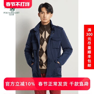 圣大保罗男装立领工装版外套秋冬款保暖棉衣休闲老爸棉服中年棉袄