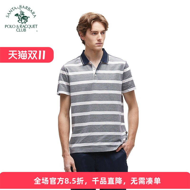 圣大保罗正品男装夏装短袖t恤丝光棉polo衫宽松上衣薄款中年男士