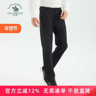 圣大保罗男装秋冬无褶合身版商务休闲裤中年宽松长裤子中腰莱赛尔