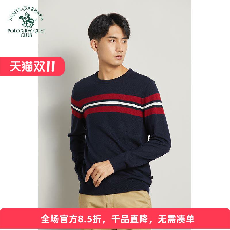 圣大保罗套头衫圆领毛衣男