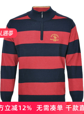 圣大保罗专柜同款冬季大码男装毛衣立领休闲条纹羊毛衫PW13KS212