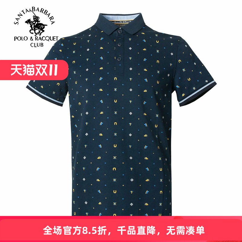 圣大保罗男装夏季新品翻领商务休闲短袖T恤衫男100%棉POLO父亲装