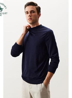 圣大保罗新品男士半高领毛衣保暖净色修身版秋冬针织衫PW21KS212M