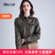 休闲翻领短款 MCS秋冬砂洗牛皮真皮皮衣牛仔款 外套女装 复古皮夹克