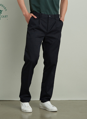 圣大保罗男装宽松春夏新款商务百搭畅销单褶男士休闲裤PS20WP111M