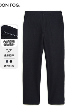 LONDON FOG/伦敦雾男士直筒休闲裤秋冬商务通勤宽松中年父亲长裤