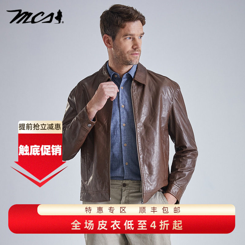MCS男装真皮夹克绵羊皮皮衣