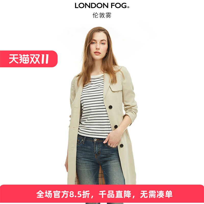 伦敦雾秋季薄款中长通勤女风衣