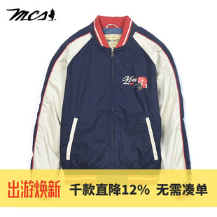 MCS男装春季美式休闲拼色立领外套修身显瘦中年宽松纯棉夹克上衣