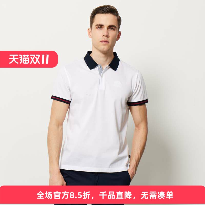 圣大保罗男装polo衫纯棉翻领夏季新款半袖体恤修身版男装丅桖上衣