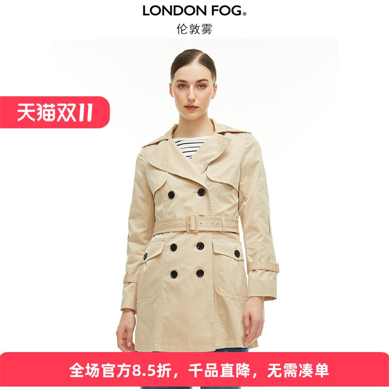 伦敦雾春秋薄款女中长防风衣