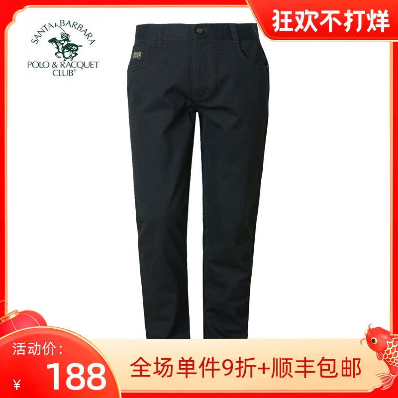 圣大保罗专柜男装中年款秋冬微弹棉制无褶商务休闲裤男PW14WP110|ruв категории Мужская одежда, брюки - от Buy2taobao.com для оказания профессиональной услуги покупки агента Taobao